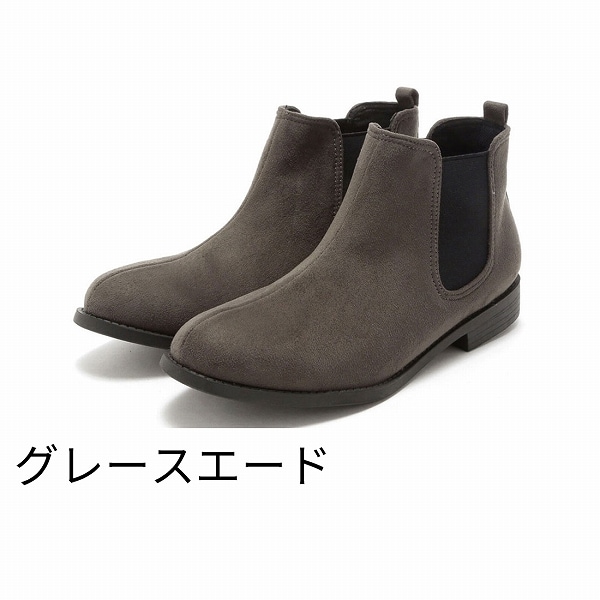 [}C]yʃ\[[q[TChSAV[gu[c/BBAiVivianj O[XG[h