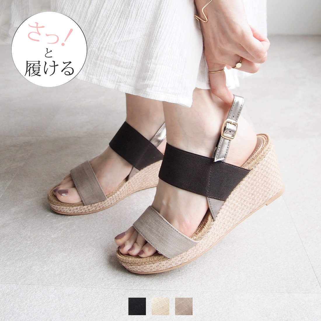 値下げ★新品未使用品★miumiu 37(24㎝)ウエッジソールサンダル m0484sm_00_top_08.jpg
