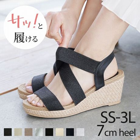 [^:M0485SM]ED]Is[^[õStBbgT_IEĂ̒ԃfUCłǂȃR[fɂ킹₷\ACeR[fɔY܂ȂIĂ̒ԃfUCIVvȒɂꂽfUCŁASނłłAbp[ŒE₷AJCCnEYCNnELCߌnƁAǂȃX^C̕ɂIXXW[g̃C\[ƃW[g̃q[Ńi`AbvIVcmEFbW\[ŋrʂԂ̃fUCȂ̂ŕi͑I΂ȂFIŁA̎ƈႤʂ̂`₷̃|Cg`EȐ̂_炩EFbW\[EɂȂɂɂW[ĝӂӂNbVC\[ESނŏoAbp[œKxȃz[hė₷EɂEFbW\[ň肵ė₷@摜̓TvgpĂׁAۂɂ͂鏤iƎdlقȂꍇ܂B@Beꏊ₨g̃j^[ɂ኱FقȂꍇ܂B@̃J[͓iԏiAEőSł͂܂̂ŗ\߂B@Cl[uLenavɂȂĂ鏤ił͂̉\܂B