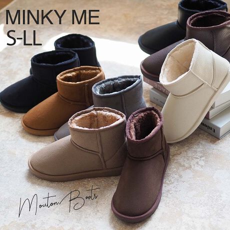 撥水ショート丈フェイクムートンブーツ ミンキーミー Minky Me M8000aw ファッション通販 マルイウェブチャネル 撥水ショート丈フェイクムートンブーツ ミンキーミー Minky Me M8000aw ファッション通販 マルイウェブチャネル