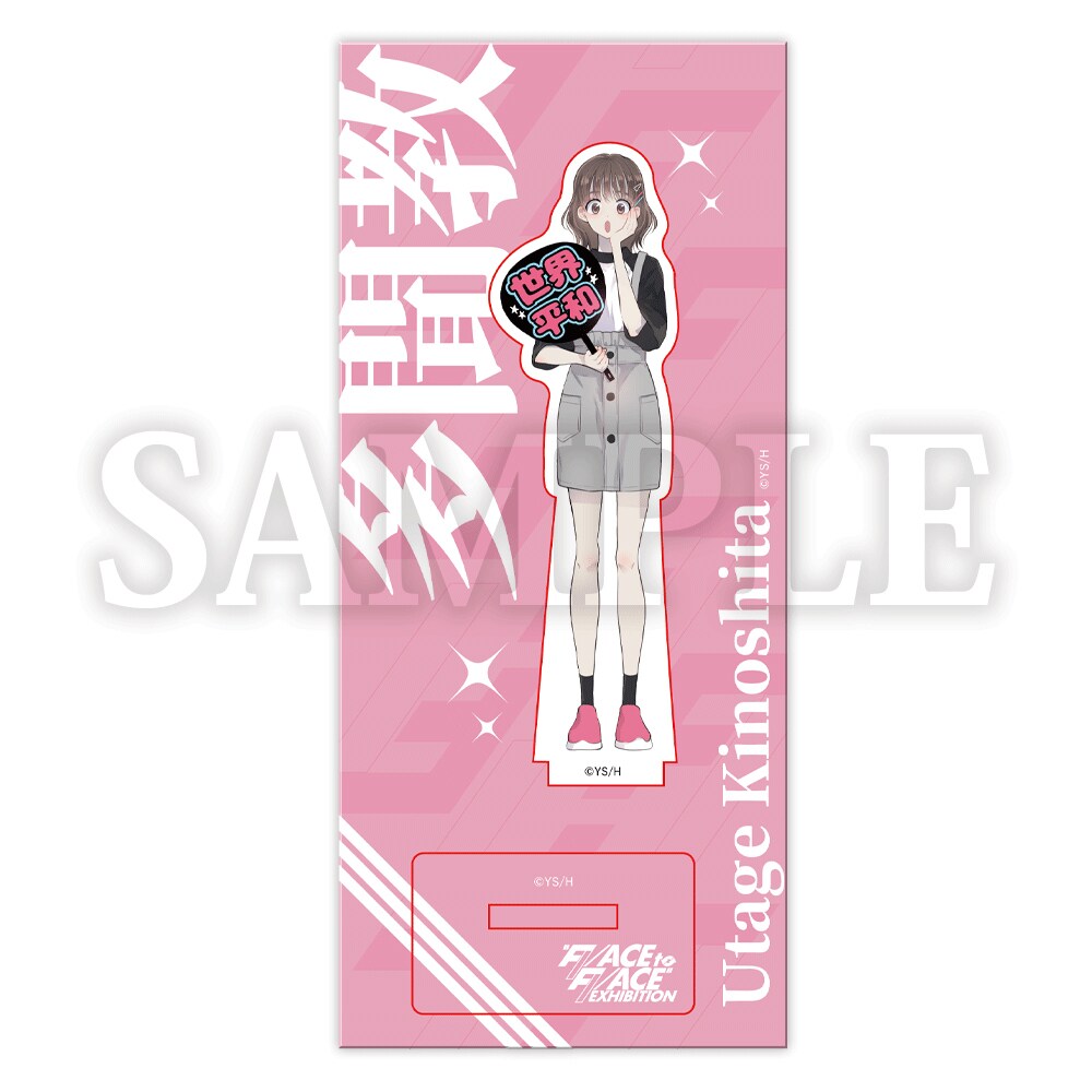 楽園展】直筆サイン入りB4キャラファイングラフ：鶴田謙二