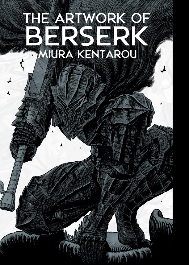 THE ARTWORK OF BERSERK 大ベルセルク展 - 少年漫画