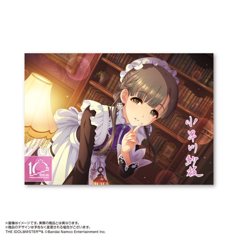 ArtCollection】赤倉 A5キャラファイングラフ『チョコケーキ6