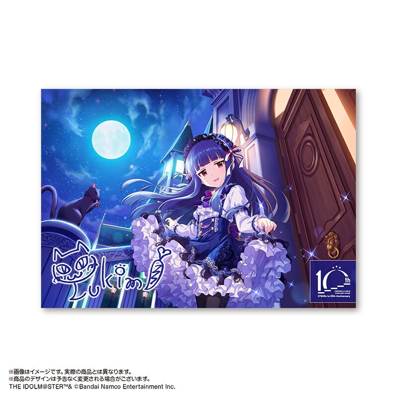 ArtCollection】赤倉 A4キャラファイングラフ『チョコケーキ6
