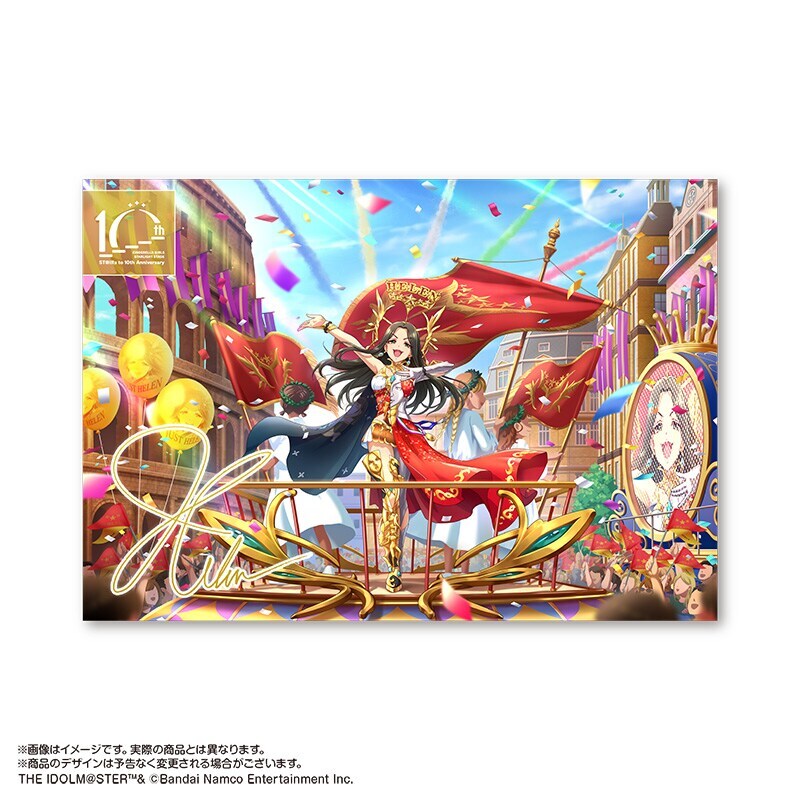 ArtCollection】赤倉 A4キャラファイングラフ『チョコケーキ6