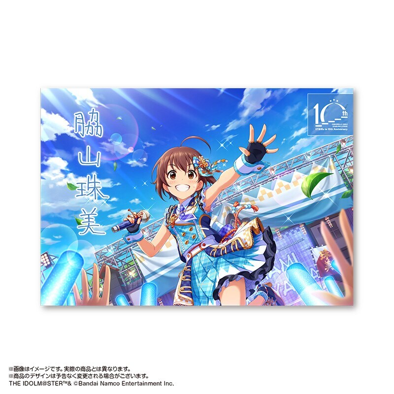 ArtCollection】赤倉 A4キャラファイングラフ『チョコケーキ6