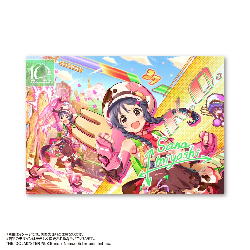 原画　　森　　A2イラストボード 原画 森 A2イラストボード