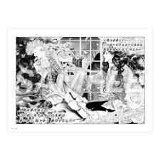 ファンダム(FUNDOM！)の【坂本眞一クロニクル:Past】複製原稿 C：イノサン03