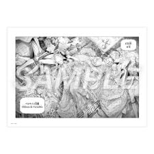 ファンダム(FUNDOM！)の【坂本眞一クロニクル:Past】複製原稿 K：イノサンRouge06