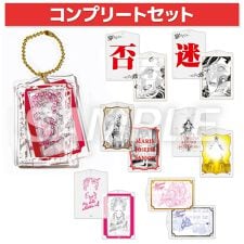 ファンダム(FUNDOM！)の【坂本眞一クロニクル:Past】ランダムスライドアクリルキーホルダー【全6種】コンプリートセット