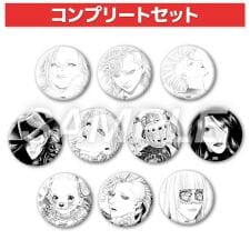 ファンダム(FUNDOM！)の【坂本眞一クロニクル:Past】ランダム缶バッジ【全10種】コンプリートセット
