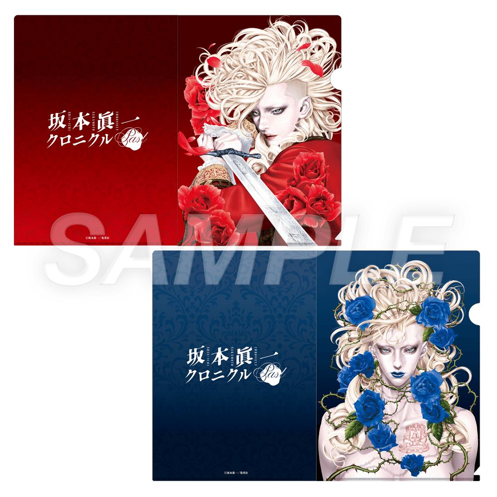 [}C]y{NjN:PastzNAt@C2Zbg/t@_iFUNDOMIj