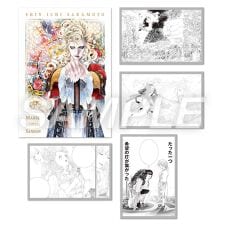 ファンダム(FUNDOM！)の【坂本眞一クロニクル:Past】名シーンパタパタメモ