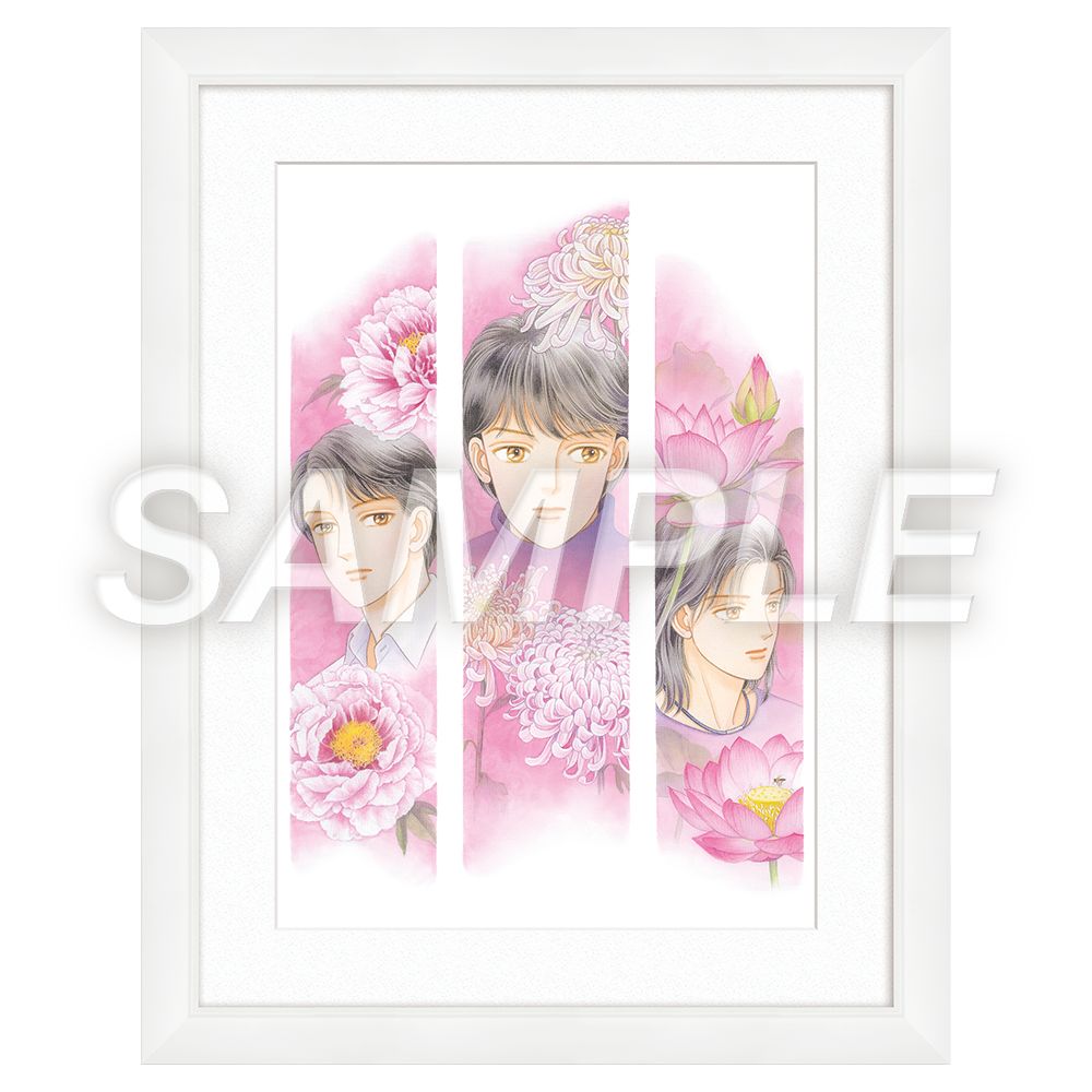 [�}���C]�y���c�����q����W�z���M�T�C������B4�L�����t�@�C���O���tA�F���C���r�W���A��/�t�@���_���iFUNDOM�I�j