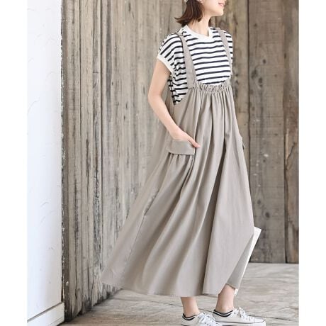 [^ԁF0550208327]2025/SS@ēׁVFyuEzԓIRbgl̂ӂWXJƂRbglfނu₩ȃWp[XJ[gBӂlVGbgƃCgȒSn͂łBoX̗ǂnCEGXgŃX^CAbvʂBR̓AWX^[tȂ̂ŋCɍ킹ď䊴ς܂BTCh̗̊̂|PbgANZgɁBVvȂsVctF~jȃuEXȂǁA킹Ci[ŕ͋Cς̂ŃX^COyȂ܂BfUCőfވႢ܂@yAEg|PbgWXJz@i0550208328jŌ܂Bēׂ̏ꍇAYقȂ邽ߐFEfށETCYEfUCقȂꍇ܂̂ŗ\߂BnȂLkȂ茨RAWX^[TCh|PbgDLY₾ܓ݂ꍇ܂F̉\܂i΂炭͒PƂł󂵂ĂEn̂m⏬ޓꏏɂp܂ƐFڂ肷ꍇ܂jF􂢉