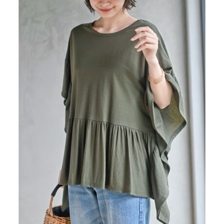 [^ԁF0690400848]2025/SS@NEWyN[^b`zՂMU[̃K[[gbvXhCȔGƂЂƂG̃[iC̐ڐG⊴gbvXBG߂Ƒu₩ɂp1łBƃEGXĝՂ̃MU[l킢oBNV[ȃChVGbgő̌^Cɂp܂B^E烊][g܂ŕLpACeBnȂLk蔖ڐG⊴iivIȂ̂ł͂܂̂ł₲pJԂɂʂ܂Ƃ܂jDLY₾ܓ݂ꍇ܂F􂢉