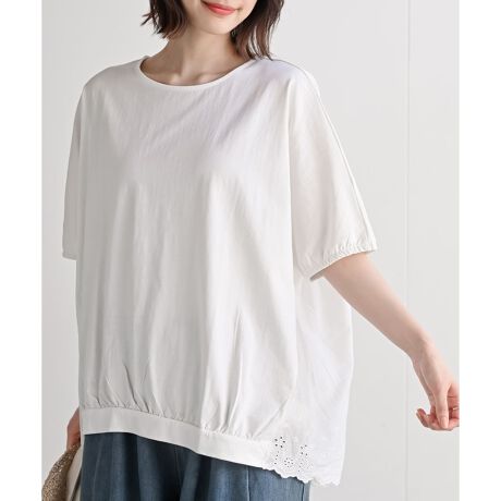 [^ԁF0690400858]2025/SS@NEWu₩ȃobNX^Co郌[XؑւgbvXg̉XJbv[XŐ؂ւiȃgbvXBobNX^C炵u₩ɉoĂ܂Btg̐ɃMU[Ăӂ芴vXBRɃJo[Ă̂ꂵ|CgłBSn_炩ŔG̗ǂRbgJbg\[B360xǂ猩Ă1łBēׂ̏ꍇAYقȂ邽ߐFEfށETCYEfUCقȂꍇ܂̂ŗ\߂nȂLk㔖ChYiChiL̐FÂߑ̐FނADLYAʎ͏i̓̈ł̂ŁA\߂jF@gp(lbggp)