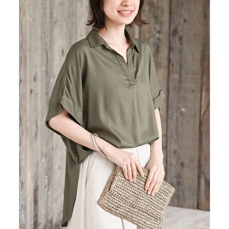 [^ԁF0690400843]2025/SS@NEW郌[fނ̃VcuEXƂAЂƂG̃[fނŎdĂuEXBق̂胊b`ȃX^COy߂܂BlbNC𒷂ꂢɉoĂXLbp[J[BƂ̂VGbgR[fɔ^܂BɒiāACłAEgłɁB[Abv̘̑r̍׌Ă܂BigItBXV[܂ŃIItgACeBnȂLkȂ葳܂Ԃ͖D킹Ă܂ChYiChiL̐FÂߑ̐FނADLYAʎ͏i̓̈ł̂ŁA\߂jF@gp(lbggp)