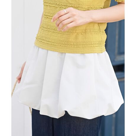 [^ԁF1340500165]2025/SS@NEWd˂邾łxオCi[L~gbvX̉ɏd˂邾łȃC[hX^CɂȂCi[L~\[B̂猩ŃR[fNAbv܂Bo[ƃ[X2ނpӁBV[g̃gbvXVvfUC̃gbvXɍ킹邾ŉ؂₩ȑɎdオ܂B܂ATVcɏd˂ăI[o[L~ɒĂBgbvX̓uJbg\[Ȃ̂Ŋyɂp܂Bo[̂ݗngbvX̂ݐLk㔖茨RAWX^[Ȃo[̐SdlF@gp(lbggp)