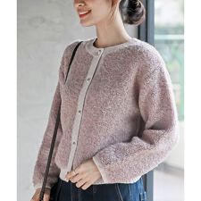 アール・ピー・エス(r.p.s)のループ編みニットカーディガン