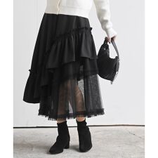 アール・ピー・エス(r.p.s)のチュールフリル切替アシメトリースカート