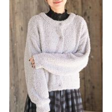 アール・ピー・エス(r.p.s)のモールフェザークルーネックカーディガン