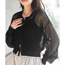 透かし編みダブルZIPニットカーディガン