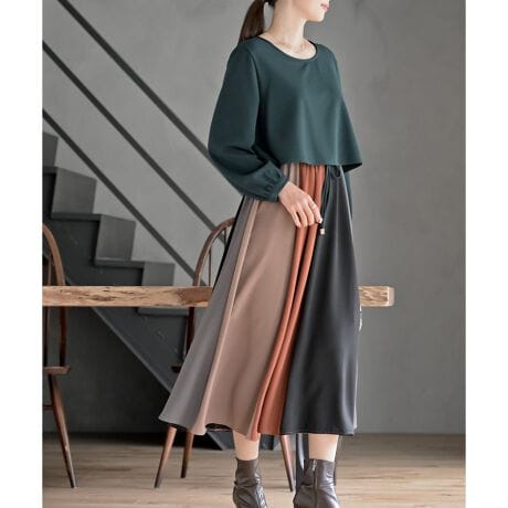 [^ԁF0550204314]g[^R[fhbLOsnuEXƃXJ[g̃R[fPŊy߂hbLOs[XB𒅂悤Ƃɗ鎞ZACełBgbvX̓Xgb`̌JbgW[[bgBɂȂɂƊoĂ܂BXJ[g̓JtȔzF̃pb`[NB\̂钅ȂɎdグĂ܂BEGXgɂ̓{Ă̂ŃLbƍiĂnjB[ɋ̂{̓R[f̃ANZgɂȂ܂Bwɂ̓fUCƋ@\̂t@Xi[vXB㉺ƂɗnĂ̂łPłSĂp܂B@ēׂ̏ꍇAYقȂ邽ߐFEfށETCYEfUCقȂꍇ܂̂ŗ\߂BȊOn@gbvX̂ݐLk@@EGXg{i߉j@{^@t@Xi[@F􂢉ēׂ̏ꍇAYقȂ邽ߐFEfށETCYEfUCقȂꍇ܂̂ŗ\߂