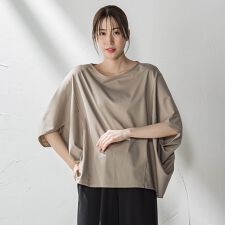 【大きいサイズ】ハリプルジャージカットソー≪洗濯機で洗える≫