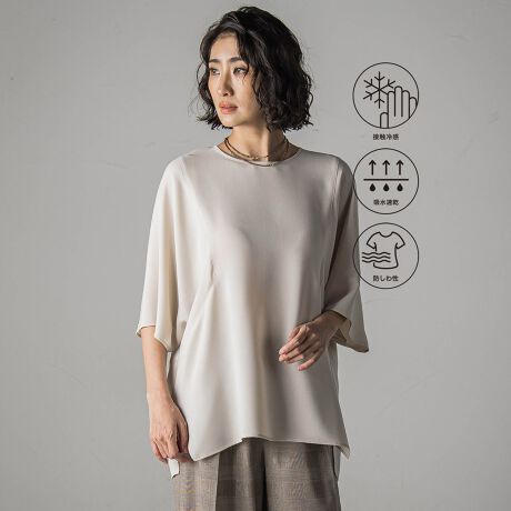 [^ԁF3633-54060]yfUC̓zƂڂȂAق̏jAXA[z[̃p^[Ar܂ɎRȂƂƓ₷vXB̃CȂ炩ɌĂAvZꂽVGbgłBĝ̐Eɂ⃏ChȐgŁAʂ̗ǂy₩ȒSńBCłAEgł܂₷ŁA{gI΂L􂵂܂BVvȒɂق̂AȂlTuEXłBy@\zEasy Careł̂ꂪȒPڐG⊴zh퐫yfނ̓zт̂悤ȃWJ[ƂƂ낯ȃpE_[^b`A܂Ńjbĝ悤ȗDăbNXo钅Sn|GXe100̍YfނɂȂ܂BC[W[PA͂2WAYXgb`ŋzɂDATbƂől̏Ƀsb^ȑfފƂȂĂ܂B----------------------------------------------------------------@ƒFt30xƂA@ŔɎア󂪂łBRFA݂̒花悢BACFʉx160xƂăACdグłBhCN[jOFΖnn܂ɂアhCN[jOłB----------------------------------------------------------------摜̏i̓TvƂȂ܂̂Ŏۂ̏iƎdlAHATCY኱قȂꍇ܂Bql̃j^[ɂۂ̂FƑقȂꍇ܂BBe󋵂̓ɂAFقȂČꍇ܂Bi^OɋLڂꂽTCY̓k[hTCYłBۂ̏ĩTCY͏i̎mFB֘A[hFla.fc  Gt fB[X V lR[f Vv tH[} [h }jbV 2025t 2025SS t ĕ ĕ uEX WcC