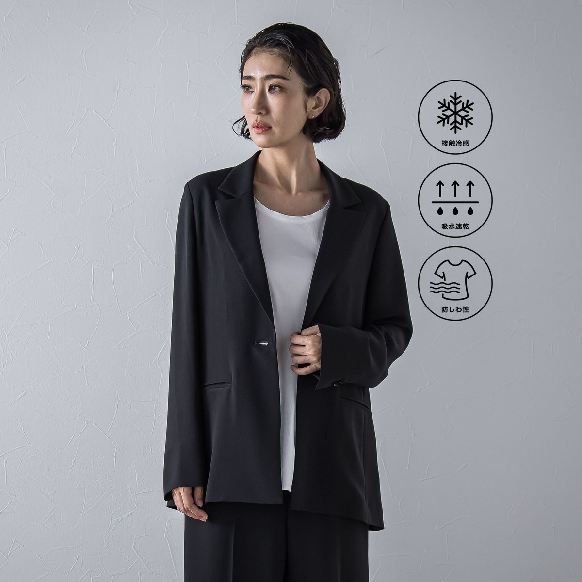 シ ョ ー ト ラ イ フ ジ ャ ケ ッ トD F - 2 5 2 0 大きいサイズ】【旅楽シリーズ/極】メランジツイルジャケット≪手洗い