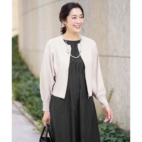 [^ԁFPZSEB02250]IIt킸gāAۂ݂̂VGbgŏ_炩͋CofUChC^b`̃[iC𑍐j҂݂ɂAtgWbvdlɂJ[fBKBĝقǂ悭Ƃ̂h}X[uőRVXȃCi[ɂ킹₷A񂵂₷ꒅBKxɃnƒe͂A^ꂵɂ戵₷ACełBZ^[obNɃe[vڂ̃fUCĂApۓIłBIP[W₨dAJWAX^Cɂ킹ėp̍J[fBKłBfރ[ƃiC̍afނŁATbƂ^b`ƌy₩͂̑fނłBjŕ҂݂Ƃłقǂ܂B FȂ nFȂ LkF 򊴁FȂ ňF PA@F ubNECgO[:model:H168 B82 W59 H85 pTCY:MubN:model:H169 B78 W60 H89 pTCY:MOł̎Be͐FقȂꍇ܂Bi̐F́AX^WIBẻ摜QƂB