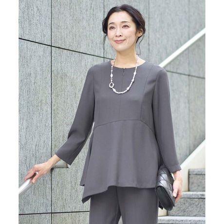 [^ԁFPZBEB01290]ق̂萞tAȃfUCő̌^Jo[iȃuEXfUCiƃfUC킹gĥyv؂ւ|Cg̃uEXB߂̏䊴Ɛĝ̃CEȂقǂ悭Ƃ̃TCWOƂȂĂ܂BnJ`[tŵ悤Ȋp̂wCɂ邱ƂŃWWEbV炵悳̂}jbVȈꖇɎdオĂ܂BtgɈ{^tĂAyɒEłƂ͓IBpcƂ̃ZbgAbvŃIP[WɁAJWAȃpcƂ킹Ă̂ŕLȂy߂ėp̍ACełBfނ̃WPbg[PZJEB01390]AW[PZJEB01390]Apc[PZLEB01250]pӂĂ܂Bfރ}XLX^C\z^b`̂@fށB㎿ȑfފƔږʂŁAo|₨Ă΂ɑΉł邫ƊɉAXgb`yAVɂȂɂAXgXt[ȒSnŒ񂵂₷Ƃ|CgłBFȂ nFȂ LkF 򊴁FȂ ňF PA@F ubNE_[NO[:model:H168 B82 W59 H85 pTCY:MubN:model:H169 B78 W60 H89 pTCY:MOł̎Be͐FقȂꍇ܂Bi̐F́AX^WIBẻ摜QƂB