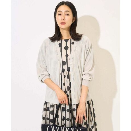 [^ԁFPZSJB28250]x[VbNȂghVA[J[fBKfUCEVA[ȃRbgfނ8jbgJ[fBKłEO[ƐɓꂽACbg̓|CgłE͑O߂ɐݒ肵Ă̂ŁACɂȂqbvCJo[Ă܂ERbg̗DGŊ΂ދG߂ɂ҂̃ACeEĂ̓^Ngbv┼Jbg\[Ci[ɁAH̓T킹ŃOV[Y񂵂Ă閜\iłEs[Xɂ킹₷ŁAR[fBl[g̕ƍL܂ fށERbgAiC̍a̋QŔꂪǂAV̂^b`ɐfނłEҖڂ@ׂŒʋCǂAOV[Y񂵂ofނł [[[[[[[[[[[[[[[[[[[[[[ F₠ nFȂ LkF 򊴁FȂ ňF PA@F􂦂 [[[[[[[[[[[[[[[[[[[[[[ pV[Y t: :Z H: ~:~ [[[[[[[[[[[[[[[[[[[[[[model:H169 B78 W60 H89 pTCY:MREƖ̊֌WAp\REX}[gtHȂǂ̊ɂAۂƐFČꍇ܂B\߂Bi̐F́Aڍ׉摜QƂB