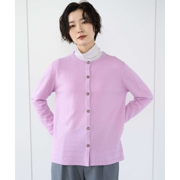 メタリックシャギーショートカーディガン | ジョルジュ・レッシュ