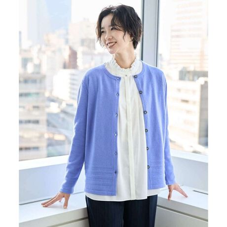 [^ԁFPZSCD57230]LV[Ŋ􂷂AVvŏ㎿ȃN[lbNJ[fBKyfUCzE_炩ȔG̃E[fނgpJ[jbgJ[fBKE\̕Ғn̉ʂAVg[ȃfUCɂ܂EqbvCB~hƓKxȌȂ̂ŃR[gCĂA~̃C[hX^CɍœKłEƑ̑ܕ҂ݗ̓ANZgɂȂzFfUCƂȂĂ܂fނ̃jbg[PZFCD57210]pӂĂ܂yfށzEmE[100gpAZ~іaтꂽfނłEZ~тɖaтĂ̂ŁA@ۊԂɋC荞ݖaт̂悤Ȗc݂gA~Kɒp܂EmE[yіaт͍ۓIRWS(X|VuEE[EX^_[h)F؊擾ĂAHɂĐӔCǗȂĂ܂RWSłoۂɂ͐ߒŏI̔҂Ɏ܂Ńg[XłF؂ły߂̃R[fBl[gz Efނ̃jbgvI[o[[PZFCD57210]Ƃ̃ATuœꊴ̂钅Ȃ܂ Ex[VbNȃfUCȂ̂ŃChpcƂ̃JWA킹͂Av[cXJ[gȂǃtF~jȃACeƂ̍킹N炵X^CłEقǂ悢Ƃ̂VGbgȂ̂ŁAt߂ăgbvXƂĂ̒p߂ł [[[[[[[[[[[[[[[[[[[[[[ FȂ nFȂ LkF 򊴁FȂ ňF PA@F􂦂 [[[[[[[[[[[[[[[[[[[[[[ pV[Y t:Z :~ H: ~: [[[[[[[[[[[[[[[[[[[[[[ model:H170 B81 W62 H88 pTCY:M REƖ̊֌WAp\REX}[gtHȂǂ̊ɂAۂƐFČꍇ܂B\߂Bi̐F́Aڍ׉摜QƂB