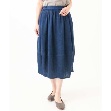 [^ԁFNGHEC51330]ԑfށwdDK[[fjx̂ӂVGbgXJ[gfUCʓIȕ̂ƂfjƂ͈ႤAӂ_炩G肪̓dDK[[fjBfނ𐶂ăgh̃oVGbg\XJ[głBEGXg̓Sŗ݃^Cv̊ydlɎdグ܂BtĂɂăfC[gɂ߂łBfތoɃCfBSŃ[vFgpAŉH\Bhr[D@ŐDグAWjԑfނ̃\tgȁudDK[[fjvfނłBi􂢂{ƂŁA_炩Sn̗ǂɎdグĂ܂BX^COE߃|Cg킹gbvXI΂AR[fBl[g₷fjACełBӂƂXJ[gfUĆAJWAȈۂȂiȑɂĂ܂Bfނ̃hbgXJ[g[NGHEC53330]܂BVcuEX[NGBEB51300]/[NGBEB53330]⃍OuEX[NGBEB50350]Ƃ̃ZbgAbvp߂łB------------------------FȂLkFȂ򊴁FȂnFȂňF------------------------model:H168 B78 W60 H87 pTCY:MREƖ̊֌WAp\REX}[gtHȂǂ̊ɂAۂƐFČꍇ܂B\߂Bi̐F́Aڍ׉摜QƂB