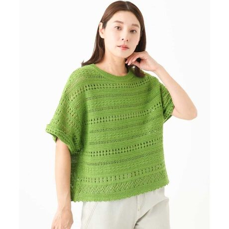 [^ԁFNGFEB50250]Rbg100%̐̂锧Ĝ҂݃jbgvI[o[fUCgh̃[V[Ȃ҂݃fUCBƒ́AWjȂł͂̃C[hX^COӎlC̃oXɎdグ܂BƂVGbgƒ悢ɕ҂񂾃fUC|CgłBfދaRbg̎\ʂɃhC`jJHiR[eBOj{̑fނłBt珉ẴjbgiɓK̂锧G肪hC`jJH́AɃV^A̓\͕Җڂ藧̓Iɕ\܂B܂AщH}āANAȕ\ɉHꂽfނłBX^COE߃|Cg悢Ə䊴́AC[hɂꖇłg₷ACełBCi[ɂ̓uEXJbg\[܂ō킹ŗlXȒȂy߂܂BR[fɉfJ[oG[V|CgBi`ȂA킹̃{gɂāA͋ĈX^COɎdオ܂BfނŃxXg[NGSEB50250]܂B------------------------FLkFȂ򊴁FȂnFȂňF------------------------model:H168 B78 W60 H87 pTCY:MREƖ̊֌WAp\REX}[gtHȂǂ̊ɂAۂƐFČꍇ܂B\߂Bi̐F́Aڍ׉摜QƂB