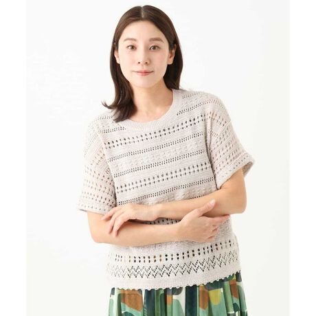 [^ԁFNGFEB50250]Rbg100%̐̂锧Ĝ҂݃jbgvI[o[fUCgh̃[V[Ȃ҂݃fUCBƒ́AWjȂł͂̃C[hX^COӎlC̃oXɎdグ܂BƂVGbgƒ悢ɕ҂񂾃fUC|CgłBfދaRbg̎\ʂɃhC`jJHiR[eBOj{̑fނłBt珉ẴjbgiɓK̂锧G肪hC`jJH́AɃV^A̓\͕Җڂ藧̓Iɕ\܂B܂AщH}āANAȕ\ɉHꂽfނłBX^COE߃|Cg悢Ə䊴́AC[hɂꖇłg₷ACełBCi[ɂ̓uEXJbg\[܂ō킹ŗlXȒȂy߂܂BR[fɉfJ[oG[V|CgBi`ȂA킹̃{gɂāA͋ĈX^COɎdオ܂BfނŃxXg[NGSEB50250]܂B------------------------FLkFȂ򊴁FȂnFȂňF------------------------model:H168 B78 W60 H87 pTCY:MREƖ̊֌WAp\REX}[gtHȂǂ̊ɂAۂƐFČꍇ܂B\߂Bi̐F́Aڍ׉摜QƂB