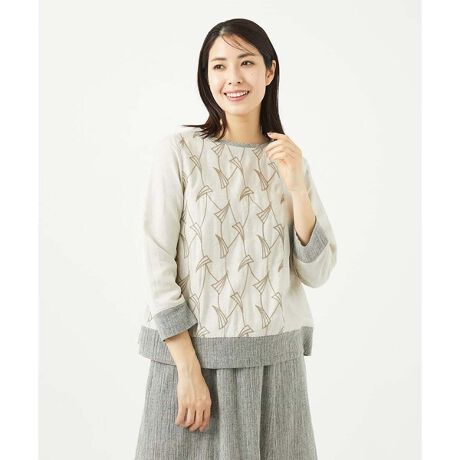 [^ԁFNGBGB11360]i`ȕƎhJ}b`uEXfUCkAhJAn3fނg킹萶ñuEXłB܂ɂ͗kfނgă{[glbNɁBOg͎hJƖnؑւāAƐ͗kfނg킹āAANZgfUCɎdグ܂BACŏ_炩炵VGbgłBfރ[fނɞ̂悤ȎhJ{nłBhJ͔ZFɂ邱ƂŁAۗĂ܂BzF̐n̓MV̉ЂfނgpĂ܂BɋQ{ƂŐ̂镗ɁBdグɂ̓bV[H邱Ƃŕ\̂fފo܂BX^COE߃|CgfUCA邾ŃX^CO܂邨vI[o[uEXłB悢䊴ƂƂACVGbgŁApcɂXJ[gɂ悭킹Ă܂BfނgpXJ[g[NGHGB11390]Ƃ̃ZbgAbvR[f߁B`jbNs[X[NGEGB11390]܂B------------------------FȂLkFȂ򊴁FȂnFȂňF------------------------model:H167 B80 W60 H85 pTCY:MREƖ̊֌WAp\REX}[gtHȂǂ̊ɂAۂƐFČꍇ܂B\߂Bi̐F́Aڍ׉摜QƂB