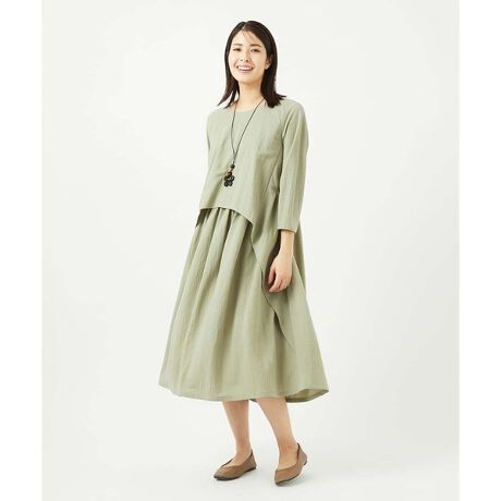 [^ԁFNGEGB12430]1ŗlɂȂfUCfBeB[܂s[XfUCO납͋ĈfUCfBeB[Ɏdグ܂BOg̓C[hɎdグATCh𒷂Ƃ邱ƂŁA㔼g͂茩AMU[Ղ̃XJ[gۗfUCBg͂⍂߂̐؂ւ邱ƂŁAʂBEGXgɂ̓V[OSāAMU[ʂȂ悤fUC܂BVŔvXB񌳂̌Sɂ邱ƂŒE₷dグĂ܂BfސD̂悤Ȕƕ҂ݕ̐Sn悳W[WfނłB􂢂炵悤ȃBe[Ŵ镗HƂƂ݂̂郌[ƃnRV̂iC̃}b`OŁAە҂݂ɂł\ő剻vVIȑfނłBX^COE߃|Cg1ŗlɂȂfUCfBeB[܂s[XBĂ΂V[Ȃǂ̂ƂV[ł􂵂܂Bfނ̃pc[NGLGB12180]Ƃ̃C[hX^CO߂łBfjȂǂ킹ăJWAȃX^COBVvŖO̗ȂfUĆAgłR[f̕L܂B------------------------FȂLkFȂ򊴁FȂnFȂňF------------------------model:H167 B80 W60 H85 pTCY:MREƖ̊֌WAp\REX}[gtHȂǂ̊ɂAۂƐFČꍇ܂B\߂Bi̐F́Aڍ׉摜QƂB