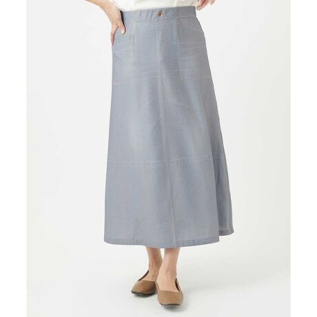 [^ԁFNGHGA28250]2WAYꂵyXgb`XJ[gfUCWjԐlC̃o[VufjvgV[YɐVXJ[gołB\̃fjŃJWAɁÃyCY[ŃVbNȒȂy߂܂B`CVGbg̃EGXgŜ͂݃^CvŁA_[cĂ̂ł݂͂ł͂茩܂BfރXgb`̌nCeVfނɍׂJ邱ƂŁAʋCɗDƂĂAĂɂg₷fނɂȂĂ܂Bʃvg{ĂA\Ɨŕ\̈Ⴂył郊o[VudlB\̓fjA̓yCY[̐VĂłBX^COE߃|CggbvX킹ꍇɂ͕\̃fjAVvȃfUĈ̂킹ꍇɂ͗̃yCY[ɂȂǁA2WAY֗ȃACełB₷AVɂȂɂ̂ŗsAȂȂǂɒĂ̂ɂ߁B------------------------FȂLkF򊴁FȂnFȂňF┖------------------------model:H168 B78 W60 H87 pTCY:My摜A-Dz model:H167 B80 W60 H85 pTCY:MREƖ̊֌WAp\REX}[gtHȂǂ̊ɂAۂƐFČꍇ܂B\߂Bi̐F́Aڍ׉摜QƂB