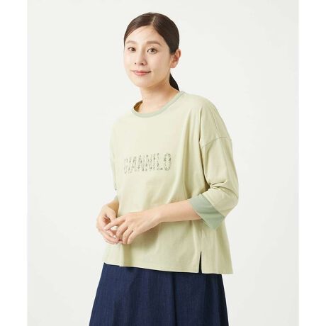 [^ԁFNGKGC29180]ّfލ킹|Cg̃SJbg\[fUC܂Ƒɂ͕z匩W[W[fނg킹Jbg\[łBhbvV_[̂ƂVGbgɁA͒悭O㍷ăEhA炵͂̂郉CłB͂UłЂBSBɂ͒悢Xbg܂B痿vgzFJ[́uGIANNI LOṽS|CgłBfލiȒȂ̌AQ^b`ɔQăKXĂ鎖ŋɌ܂ŖщHƂNA[ȕ\ʊőϐ󐫂ɂDĂ܂B܂AnCQ[Wɕ҂ނƂœɂAVN̂悤a݂Ă̂łBX^COE߃|Cgg킹̃VtH͓re[WAi`ȃV̕\łB1ŃtȃX^Cɂ͂AWPbgxXgd˂ȂǁACi[ƂĂ֗ȃACeBfނgp^[glbNJbg\[[NGKGC28170]܂B------------------------FȂLkF򊴁FȂnFȂňF------------------------model:H168 B78 W60 H87 pTCY:MREƖ̊֌WAp\REX}[gtHȂǂ̊ɂAۂƐFČꍇ܂B\߂Bi̐F́Aڍ׉摜QƂB