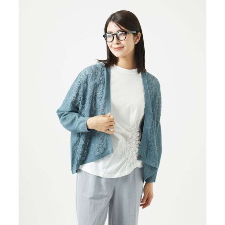 [^ԁFNGSGA30330]HD邾ŗlɂȂ铧lJ[fBKfUC̃J[fBKłB@ׂŏ㎿ҒnOgɎ{Ă܂BĂėȂ悤{^PtĂ܂A~߂ɃTbƉHD΃X^CO܂֗ȃfUCłB{^ɂ͂肰ȂwWj  WfB`Fx̃S܂BgՂ莝VGbg|CgłBfޖ̓łKxȃVƁAzARې̎gpĂ܂BOg͓A͎̎q҂݁A̓uAg͓V҂݁Aɂ͎̎q҂݂ƁAjbgłp[cł̕ҒnωiƏ㎿ƕ\J[fBKłBX^COE߃|CgJWAȃJbg\[ƃfj̃X^COȂǁÃx[VbNȕɏd˂邾ŗlɂȂJ[fBKłBu҂݂ŁAɂĂɂƂꂵ|CgBĂ܂Ŋ􂷂邱ƊԈႢȂłB------------------------FLkF򊴁FȂnFȂňF┖------------------------model:H167 B80 W60 H85 pTCY:MREƖ̊֌WAp\REX}[gtHȂǂ̊ɂAۂƐFČꍇ܂B\߂Bi̐F́Aڍ׉摜QƂB