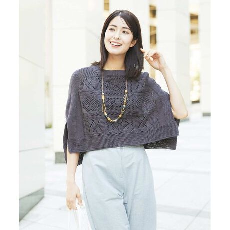 [^ԁFNGFGA30290]ȒPɃC[h܂iȃ|`xXgfUC[X҂݂łj̕ҒnubNƂɕωĕ҂ݏグA|`xXgłB͂ĂȂfUCłAeɃXbgĂ̂Řr₷ȂĂ܂B悢̎񌳂|CgɁAҒn͓Iȏ㎿fUCBfނ̌̓KXĂVPbgȂ[ɂŉƌ򊴂łBKXĂĂ̂ŖщH}A􂢉\ȃC[W[PAĂ܂BX^COE߃|CguEX⃏s[XɃvX|CgƂăC[h₷fUCłBx[VbNȕɍ킹ƕ͋C̕ωy߂Ă߁B ₩ȔƏ㎿̂uÊQFWJłB------------------------FLkF򊴁FȂnFȂňF------------------------model:H167 B80 W60 H85 pTCY:MREƖ̊֌WAp\REX}[gtHȂǂ̊ɂAۂƐFČꍇ܂B\߂Bi̐F́Aڍ׉摜QƂB