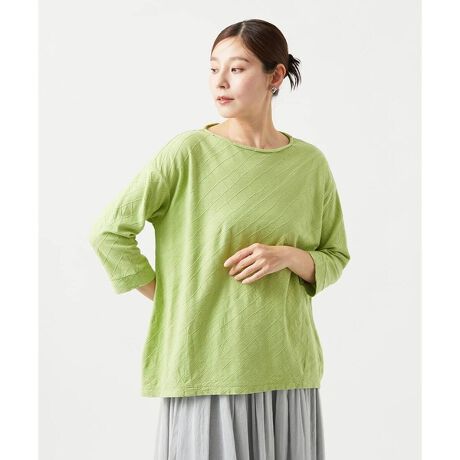 [^ԁFNGPGA41230]IłItłLCڃfUC`jbNfUC܌̓{[glbNɎdグāA܂ԂܕɃXeb`~߂ăNV[ȃfUCɎdグ܂B肵ǵAɃ^bNĂRN[̃VGbgȂ炷茩fUCB͐؂ւăJtXɎdグĂƊ̂镵͋CɎdグ܂BTcm̑O㍷fUC|CgłBJWA߂Ȃ悤HvfUCłBfޒԂ̖100fނgpW[W[fނłBoCAXɕҒn̈ႤāA藧̓Iɕ\WK[hnłBi߂邱ƂŁAȕ\̎AFڂi`ɎdグfނłB􂢉\ȃC[W[PA|CgłBX^COE߃|CgJWA߂Ȃ悤HvfUĆAIɂItɂ`jbNłBאg̃pc͂A{[̂XJ[g⃏ChpcȂǂƂ킹ĂLCX^COɎdオ܂Bċɉf炩ȃr^~J[oG[V|CgBR[fɃnĂ܂B邢J[̃Xg[⏬gŁAƂȂꊴ̂X^COɎdオ܂BfނŃVGbgႢ̃Jbg\[[NGKGA41180]܂B------------------------FȂLkF₠򊴁FȂnFȂňF------------------------model:H168 B78 W60 H87 pTCY:MREƖ̊֌WAp\REX}[gtHȂǂ̊ɂAۂƐFČꍇ܂B\߂Bi̐F́Aڍ׉摜QƂB