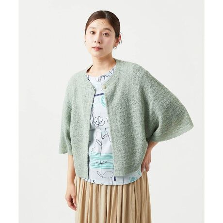 [^ԁFNGSGA40260]tF~jŏiɃX^CO܂P[vfUCJ[fBKfUCP[vVGbgŁACi[I΂HDfUCɎdグ܂BꂵȂ悤AɎ~tfUCɎdグ܂BWjS{^|CgłBfޖ̎gpAyĒʋCɗDꂽfނłBn̕\LȕҒn|CgłBꂪ₷AĂɂꂵfނɎdグĂ܂BX^COE߃|CgƊ̂fUCƁAjAXJ[Œ킹₷ACełBs[X͂ACi[Ƀ^NgbvȂǂƍ킹ė̂BCi[Ƀ{[̂鑳łHD܂Bfނgpjbg[NGFGA40260]܂B------------------------FLkF򊴁FȂnFȂňF------------------------model:H168 B78 W60 H87 pTCY:MREƖ̊֌WAp\REX}[gtHȂǂ̊ɂAۂƐFČꍇ܂B\߂Bi̐F́Aڍ׉摜QƂB