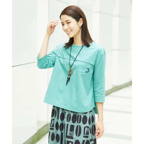 [^ԁFNGKGA52210]R[q[̂悤ȓȃXeb`hJ|CgfUCXeb`悭ƃR[q[ł邩̗lȓȃXeb`hJꂽfUCJbg\[łB|PbgR[q[JbvɌĂAVѐSfUCɎdグ܂B̓EhwŃ{gAEgĂoXƂ₷AC[h₷VvȃN[lbNfUCłBfޑ@ׂȖږʂŗDIȃRbgnCQ[WfނłBщHȂKxȌ򊴂VPbgH{AW~h~HvXĂ܂BW~h~H́Az₷A\͝AKȒSn̂邱̑fނłBX^COE߃|Cg悢Ə䊴́AꖇłC[hłg₷ACeB{g̓XJ[gƂpcłBږʂꂢȂ̂ŁAiɃX^COdオ܂BR[q[̃XJ[g[NGHGA50360]Ƃ̒킹߂łBfނŃfUCႢ[NGPGA52260]܂B------------------------FȂLkF₠򊴁FȂnFȂňF------------------------model:H167 B80 W60 H85 pTCY:MREƖ̊֌WAp\REX}[gtHȂǂ̊ɂAۂƐFČꍇ܂B\߂Bi̐F́Aڍ׉摜QƂB