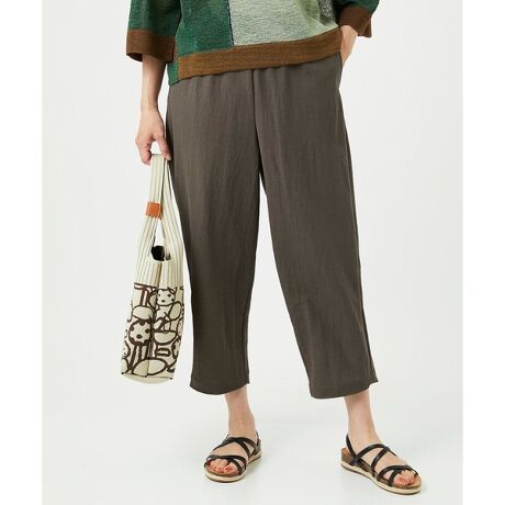 [^ԁFNGLHC12180]_VFo^ifފƃNV[ȃVGbglC̃pcfUC݃^CṽEGXgƁAƂ̂̃CEȂVGbglC̃fUCłB₽ƂƂ݂̂fނȂ̂Œ悢Ai܂BfސD̂悤Ȕƕ҂ݕ̐Sn悳W[WfނłB􂢂炵悤ȃBe[Ŵ镗HƂƂ݂̂郌[ƃnRV̂iC̃}b`OŁAە҂݂ɂł\ő剻vVIȑfނłBX^COE߃|Cg킹̃gbvX͂ǂȐFƂ킹₷AoX̂Ƃ₷䊴|CgłBNV[ȕ͋CŁAl̃JWAX^CɎdグĂ܂BFႢ̃pc[NGLGB12180]܂B------------------------FȂLkFȂ򊴁FȂnFȂňF------------------------model:H168 B78 W60 H87 pTCY:MREƖ̊֌WAp\REX}[gtHȂǂ̊ɂAۂƐFČꍇ܂B\߂Bi̐F́Aڍ׉摜QƂB@