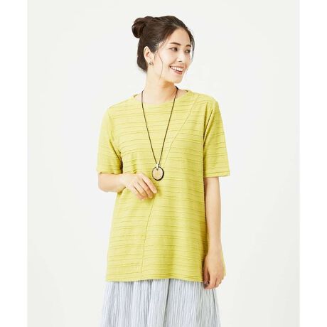 [^ԁFNGPHB34200]fQ̃Rbg100WK[h`jbNfUC΂ދG߂ɂꂵRbg100̃^bN{[_[fނg`jbNJbg\[łBOgɓꂽ؂ւANZgɂAfނ𐶂VvȃfUCɎdグ܂B̘rB鑳ƍ܂Jo[郌OXŁǍ^Jo[ɂ߁B肵nŐĝ̃CEɂAŜ钅SnłBfޗ̊̂^bN{[_[҂݂ŁAhC^b`Ȏ̃Jbg\[fނłBRbg100ŔG肪ƂĂǂAniKŃEHbVH邱Ƃň肵fނɁB\tgȕƂ芴Aă^bN̂͂ƕ\Ă܂BĂɍDۂȃu[ƃCG[2FWJłpӂ܂BX^COE߃|CgۂɎcFłȂӊOƒ킹₷1łB炵lJWAȃX^C܂܂BlbNXȂǂ̎G݂悭fQBfނ̃h}Jbg\[[NGKHB34180]܂B------------------------FȂLkF򊴁FȂnFȂňF------------------------model:H167 B80 W60 H85 pTCY:MREƖ̊֌WAp\REX}[gtHȂǂ̊ɂAۂƐFČꍇ܂B\߂Bi̐F́Aڍ׉摜QƂB